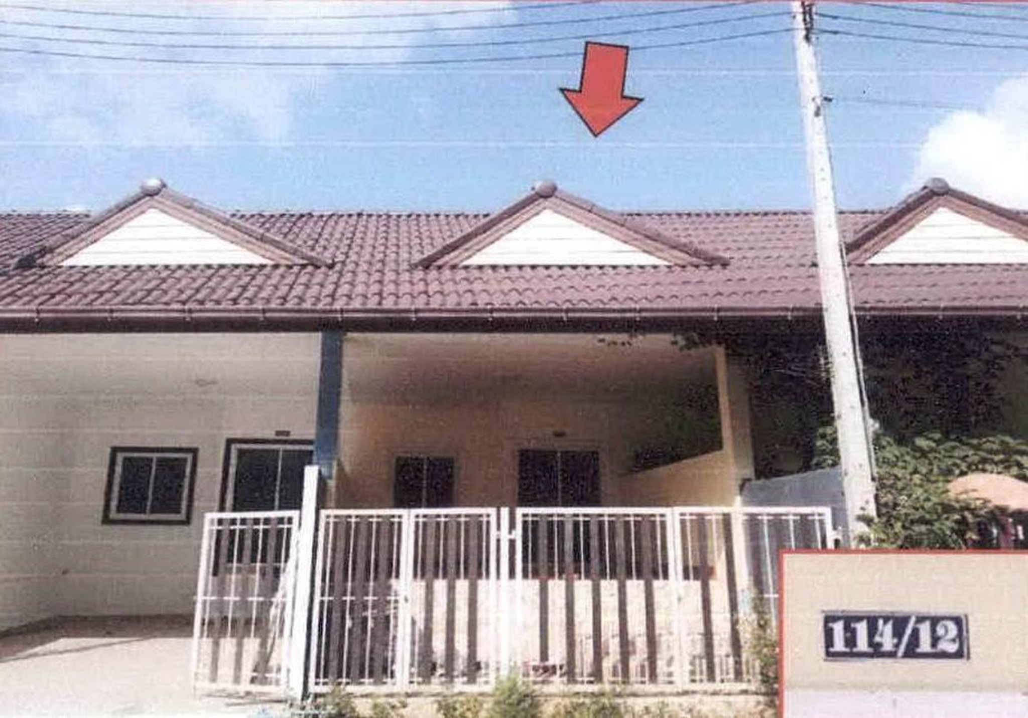 ทรัพย์สถาบันโดย ธอส. ทาวน์เฮาส์  คลองหอยโข่ง สงขลา