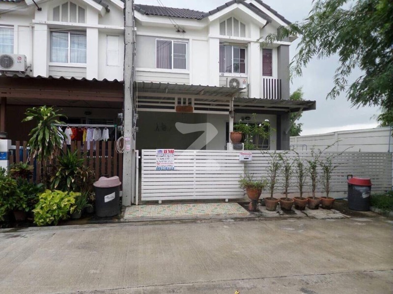 ถนนหน้าบ้าน