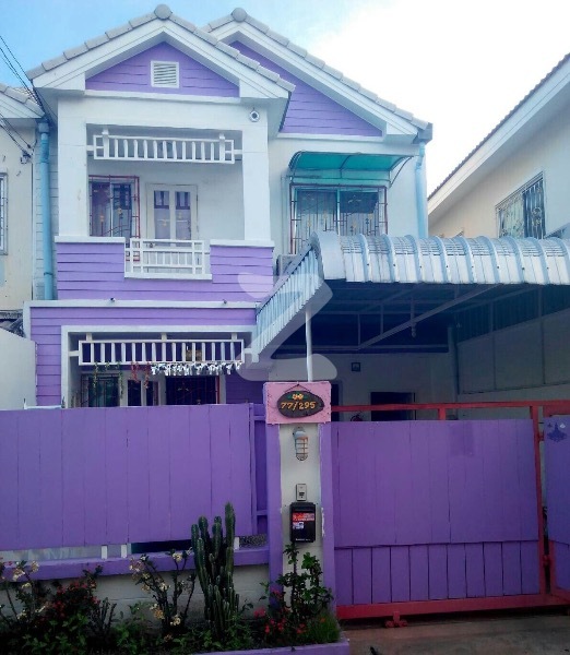 หน้าบ้าน