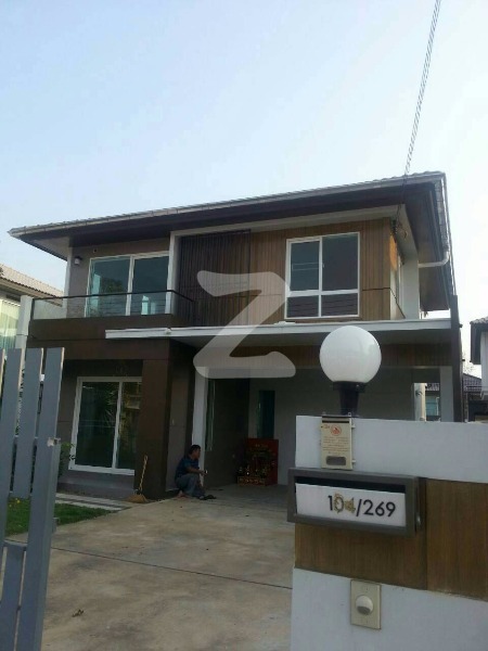 วิวหน้าบ้าน