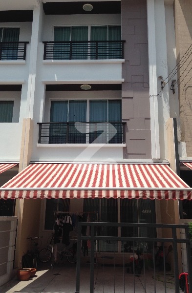 หน้าบ้าน