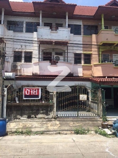 ขายทาวน์เฮาส์  ถนนบางบอน1 : เจ้าของขายเอง (งดรับนายหน้า)