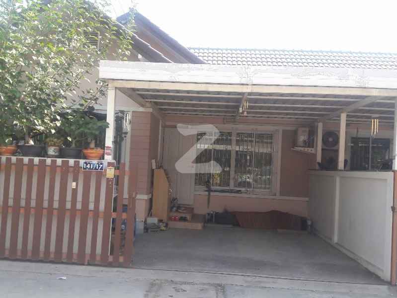 หน้าบ้าน