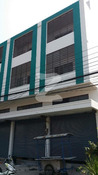 หน้าบ้าน