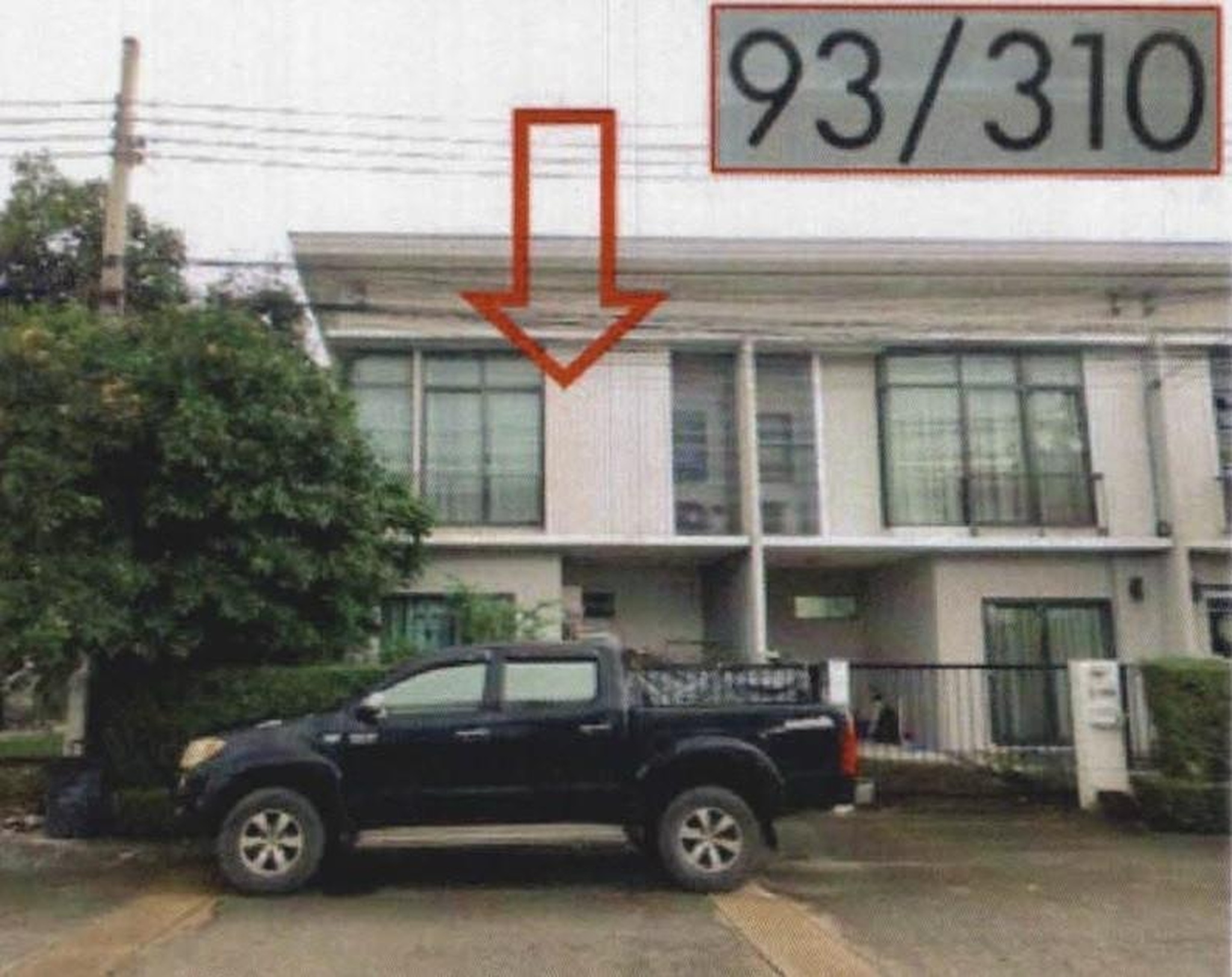 ทรัพย์สถาบันโดย GHB ทาวน์เฮาส์ พฤกษาวิลล์ 65/1