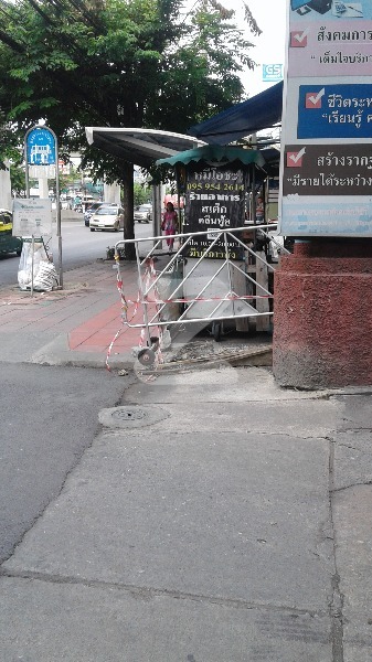 หน้าถนนเมนเพชรเกษมที่ 68