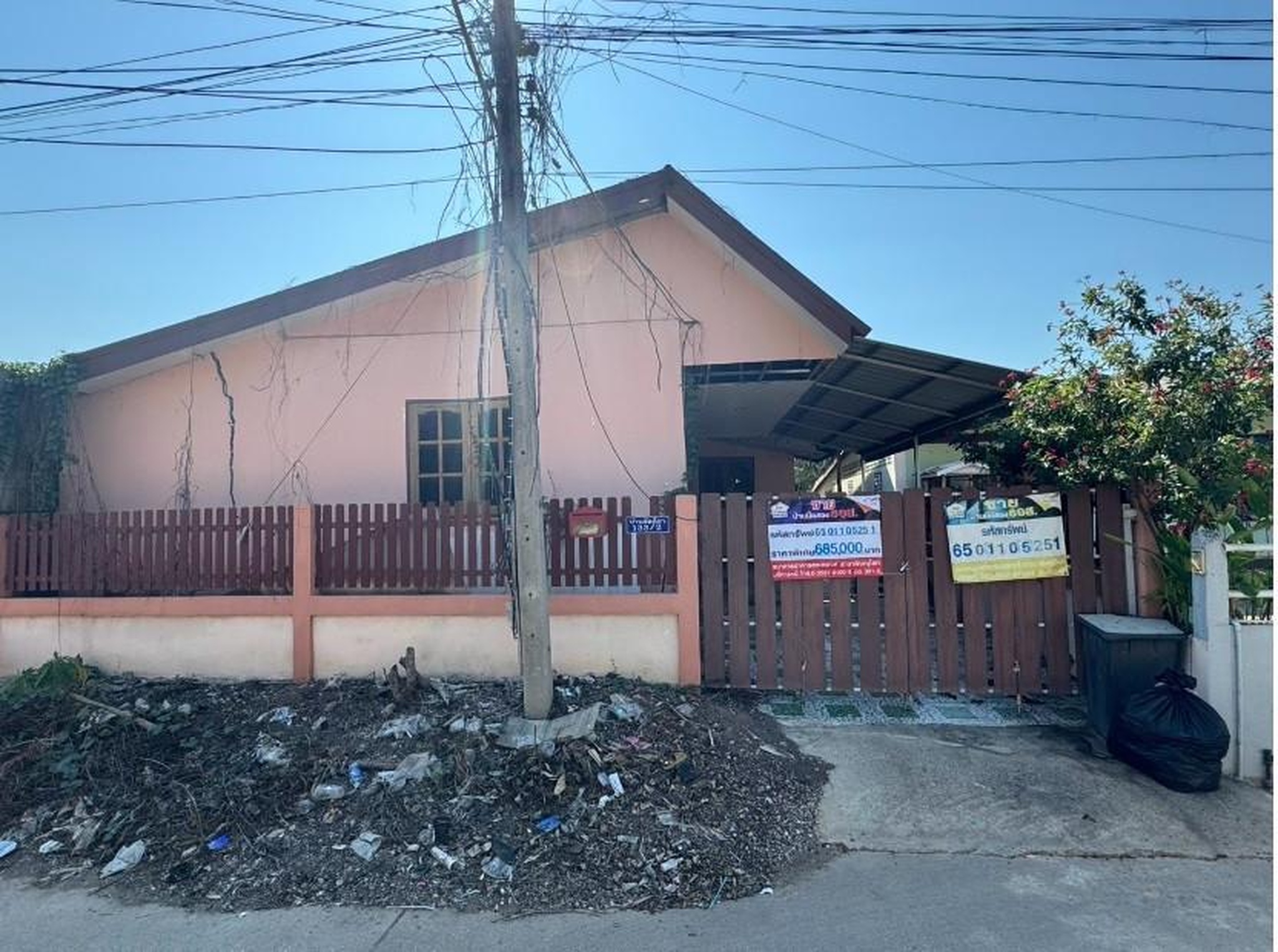 ทรัพย์สถาบันโดย GHB บ้านเดี่ยว  พิษณุโลก