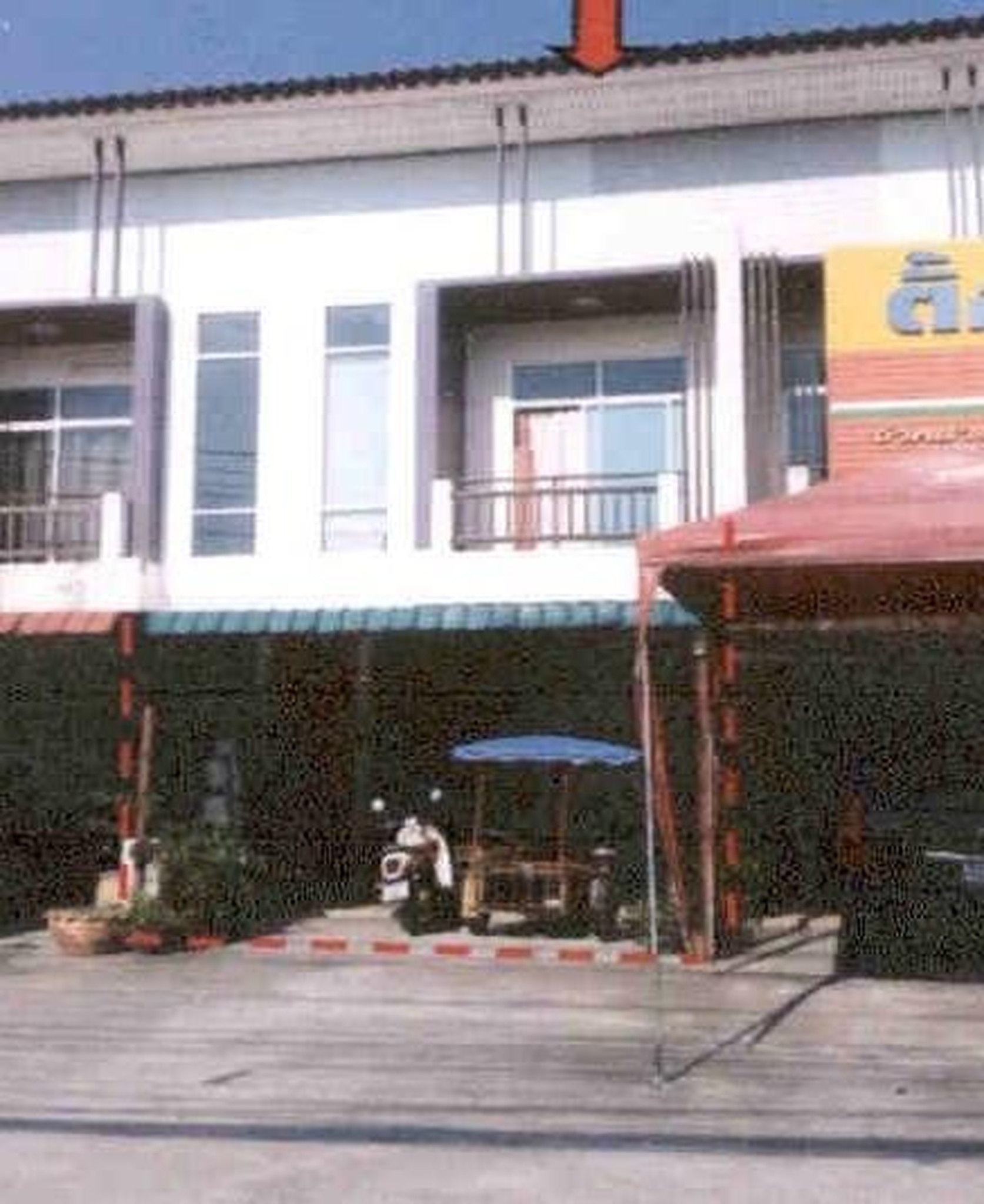ทรัพย์สถาบันโดย  ตึกแถว-อาคารพาณิชย์