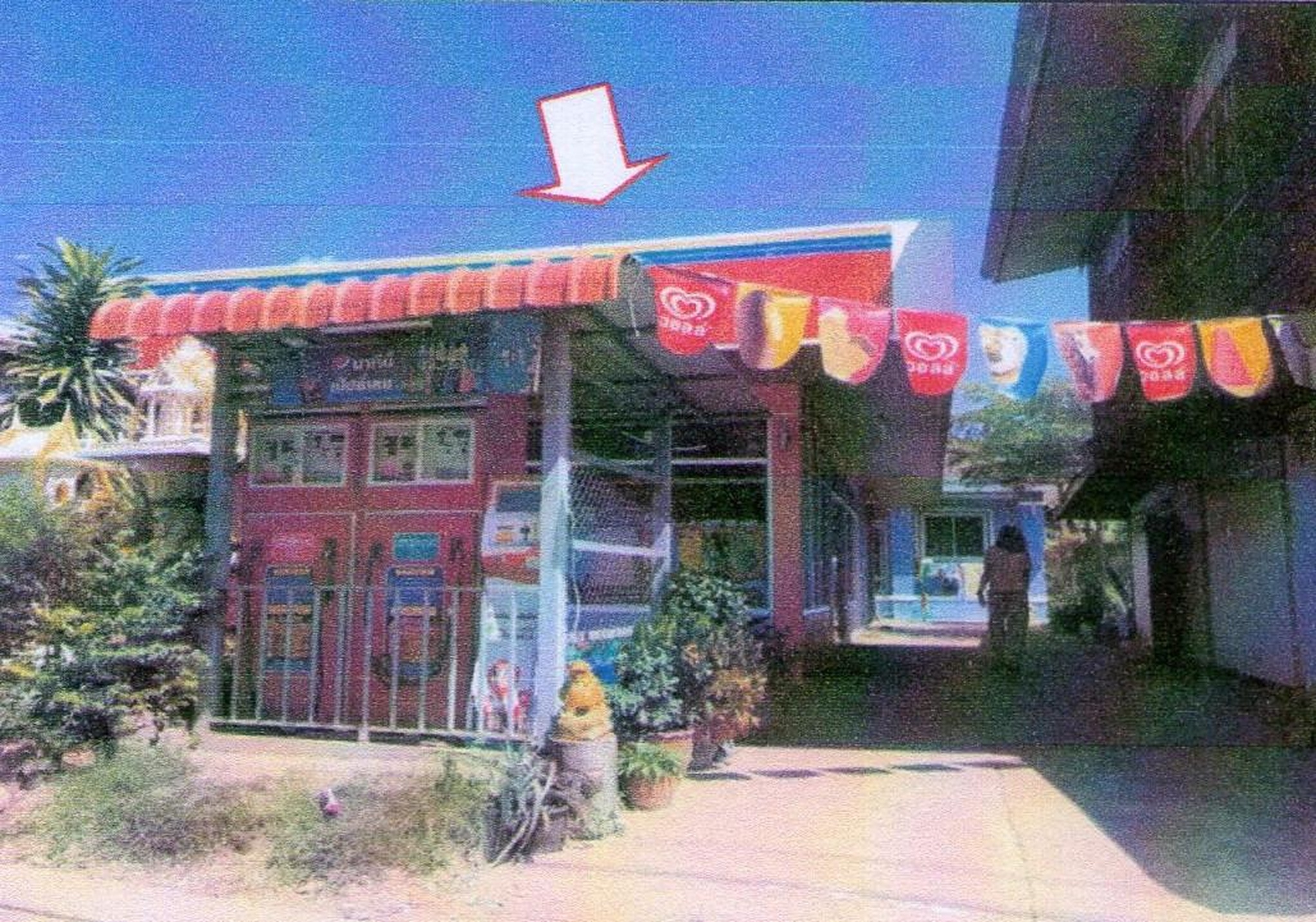 ทรัพย์สถาบันโดย GHB บ้านเดี่ยว บ้านตาแก้ว