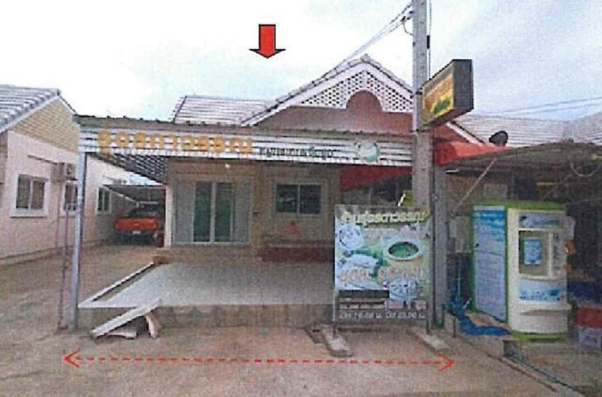 ทรัพย์สถาบันโดย GHB ทาวน์เฮาส์ ปราณบุรี ประจวบคีรีขันธ์