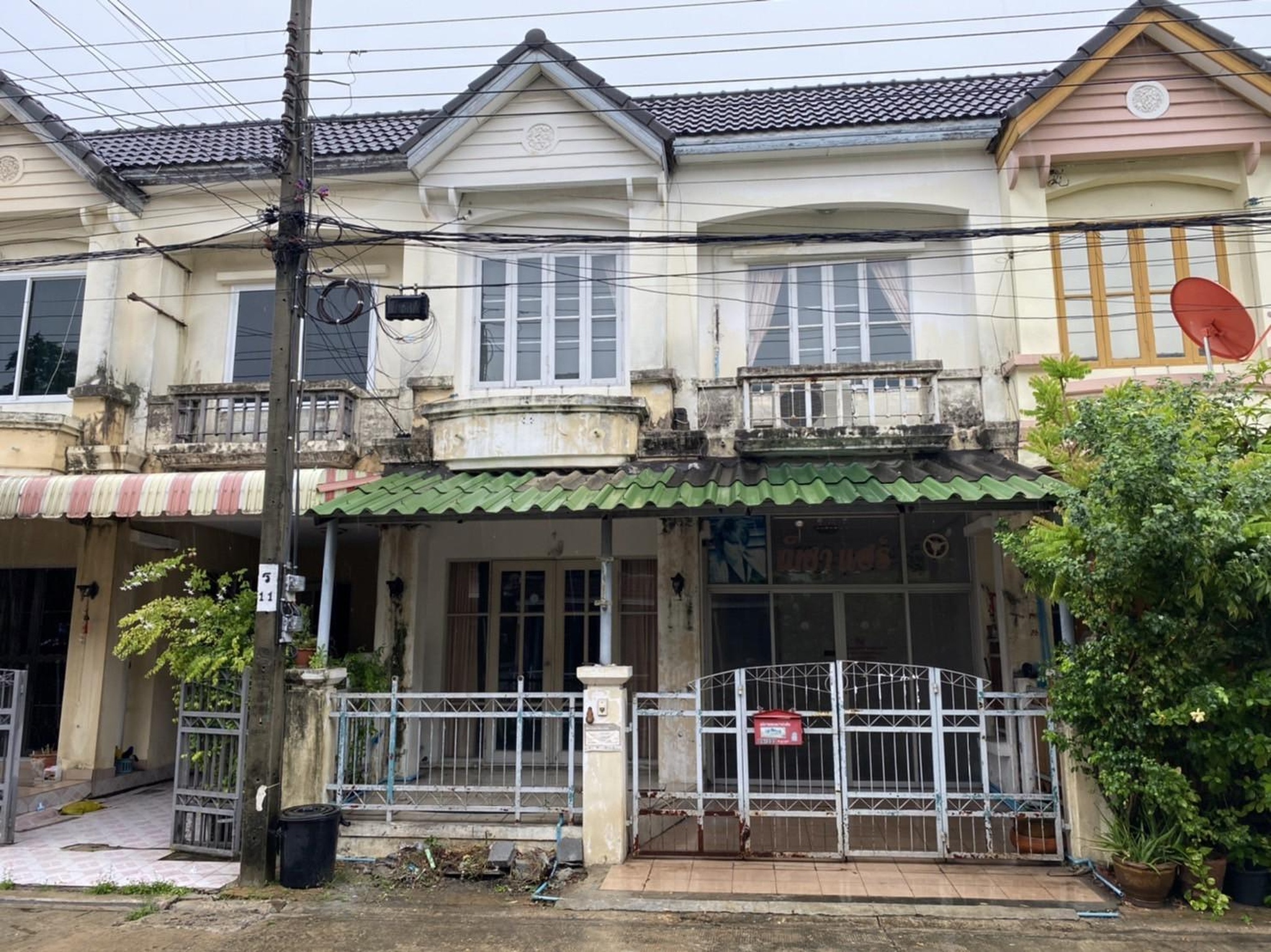 ทรัพย์สถาบันโดย GHB บ้านเดี่ยว  พระประแดง สมุทรปราการ