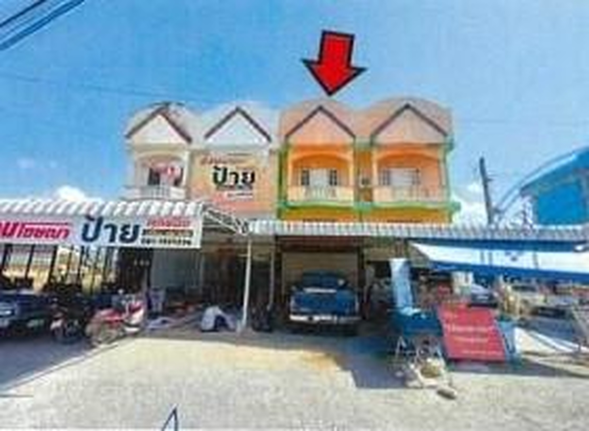 ทรัพย์สถาบันโดย ตึกแถว-อาคารพาณิชย์