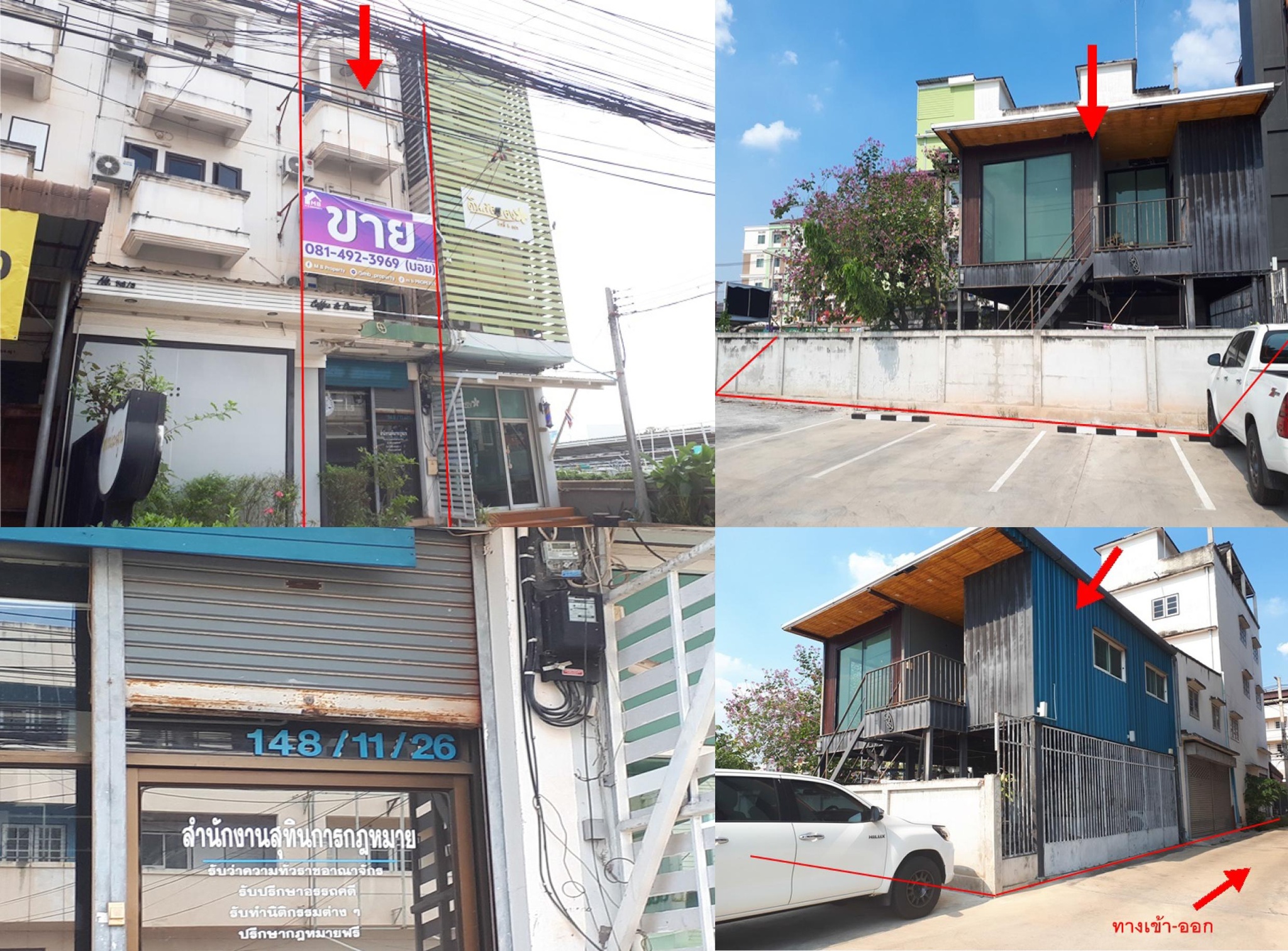 ทรัพย์สถาบันโดย ธอส ตึกแถว-อาคารพาณิชย์ใกล้ YL19 ศรีแบริ่ง เมืองสมุทรสงคราม สมุทรสงคราม
