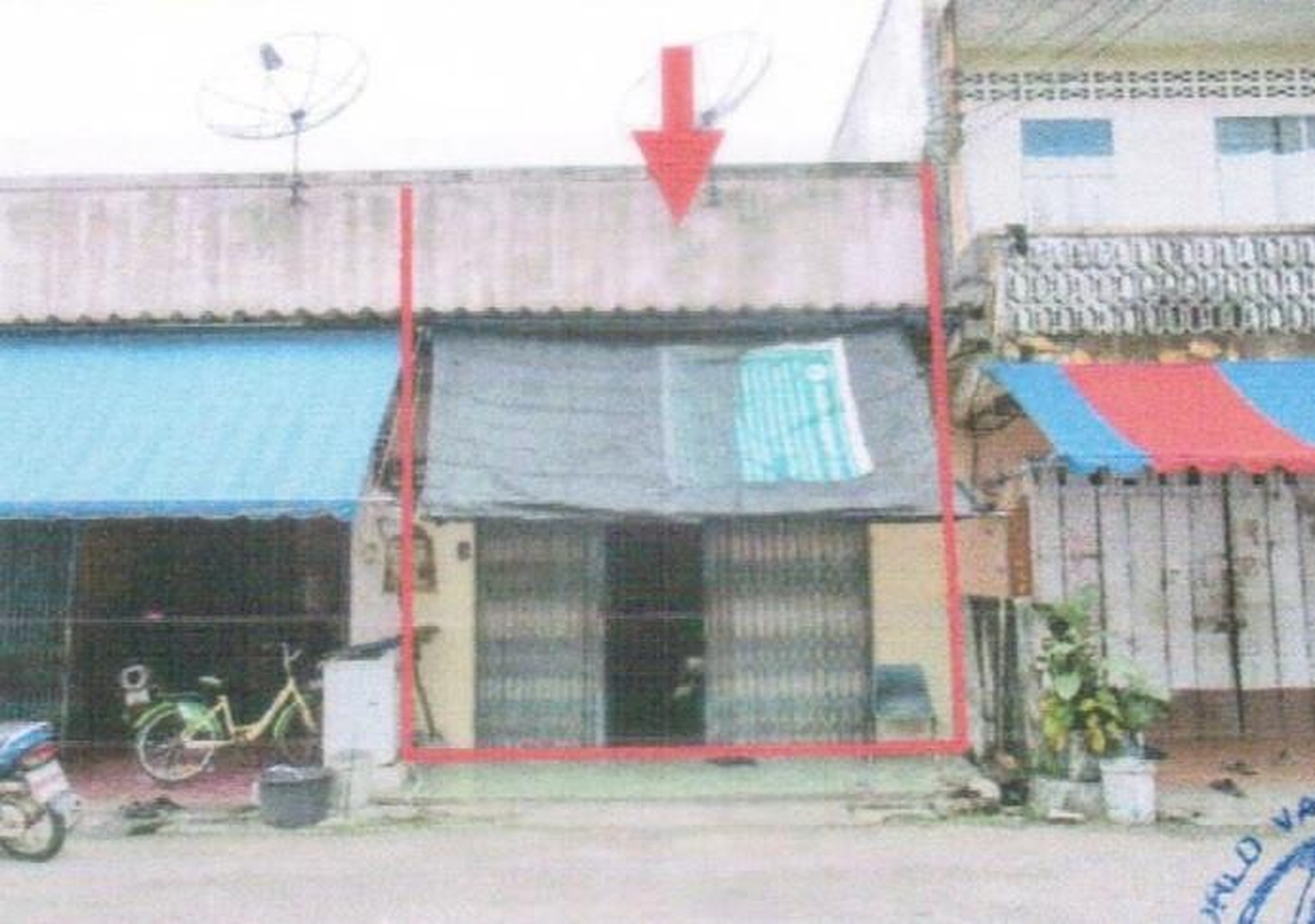 ทรัพย์สถาบันโดย ตึกแถว-อาคารพาณิชย์