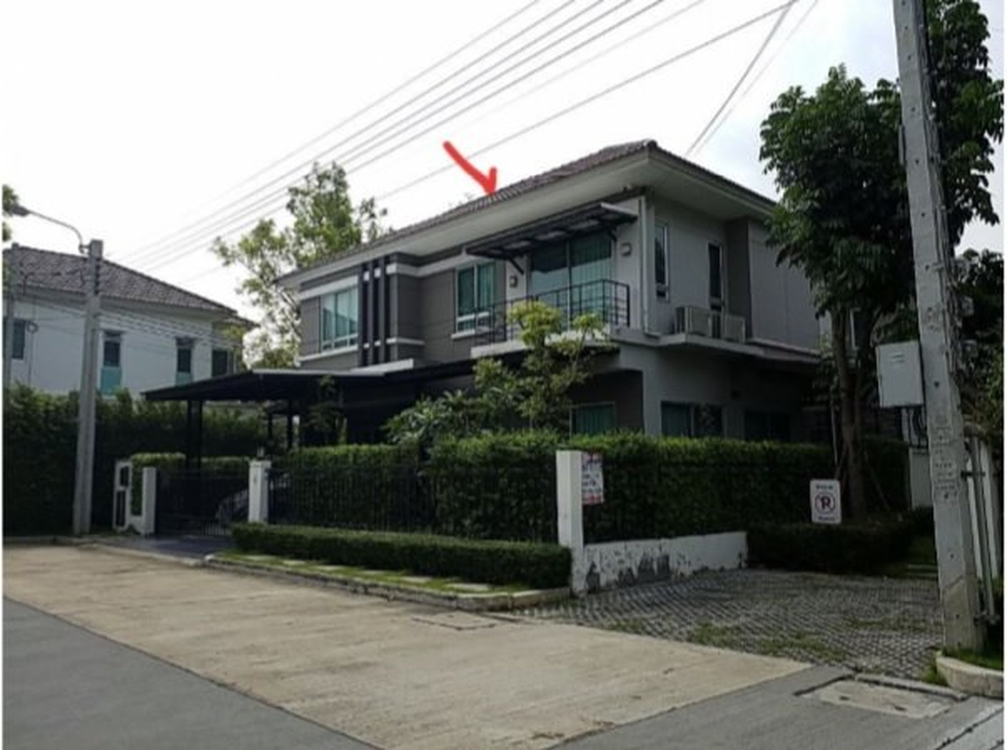 ทรัพย์สถาบันโดย SCB บ้านเดี่ยว ซอย8 ถนนรามอินทรา คันนายาว