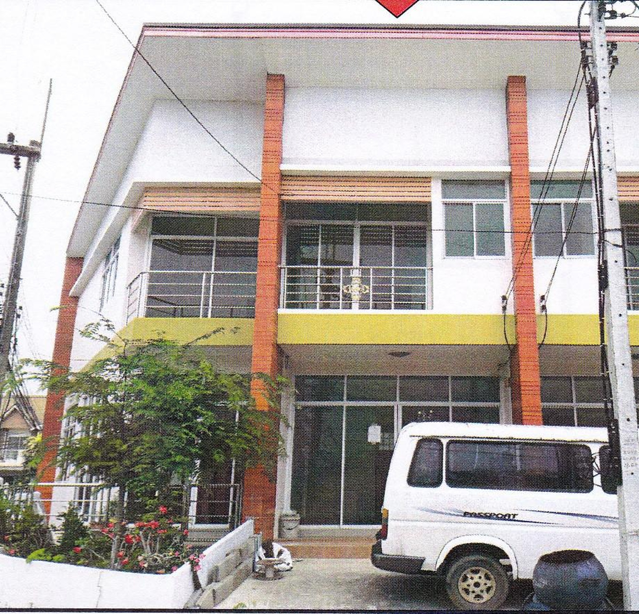 ทรัพย์สถาบันโดย  ตึกแถว-อาคารพาณิชย์