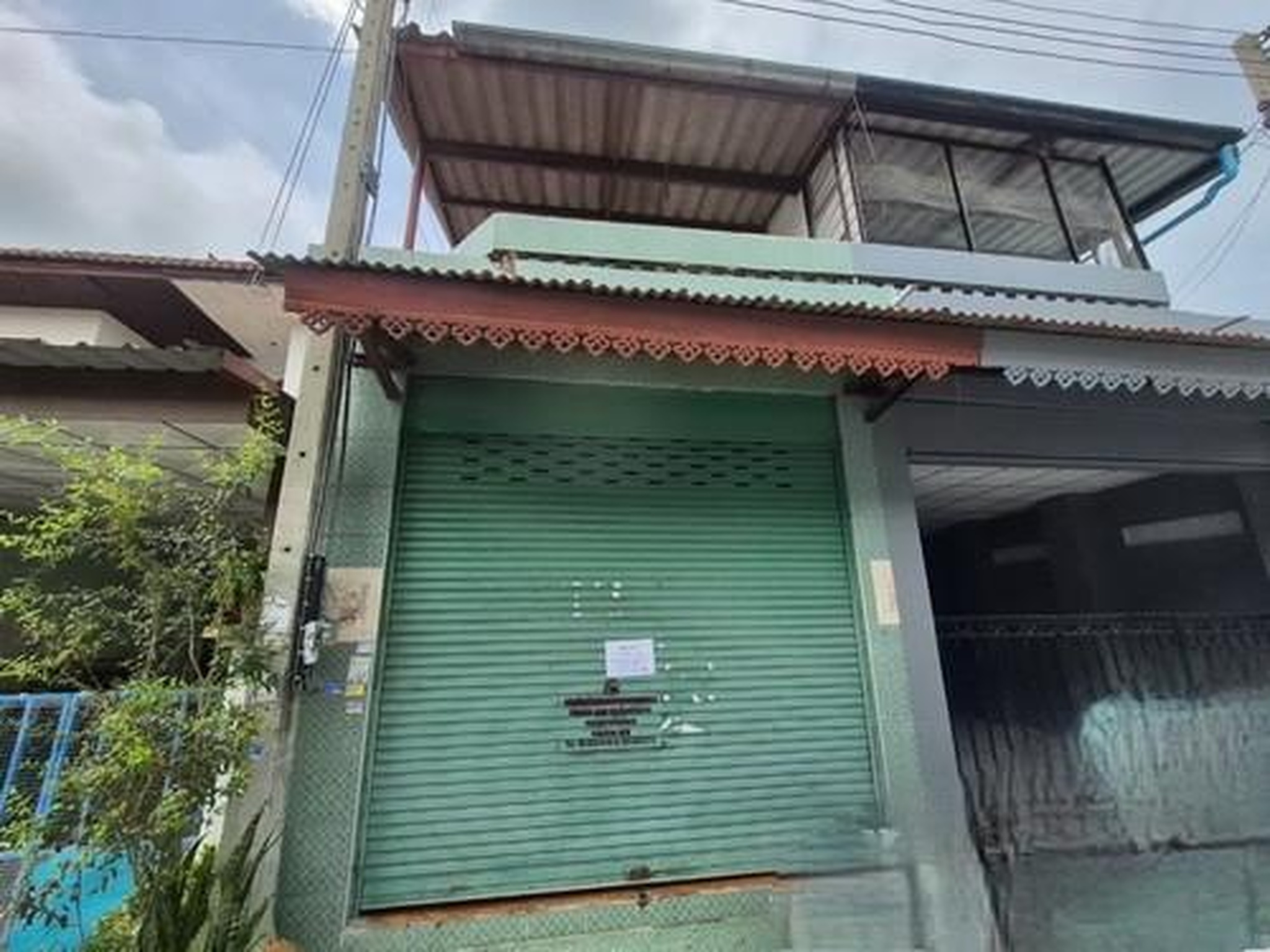 ทรัพย์สถาบันโดย ธอส ทาวน์เฮาส์ ม.ฉัตรไพลิน