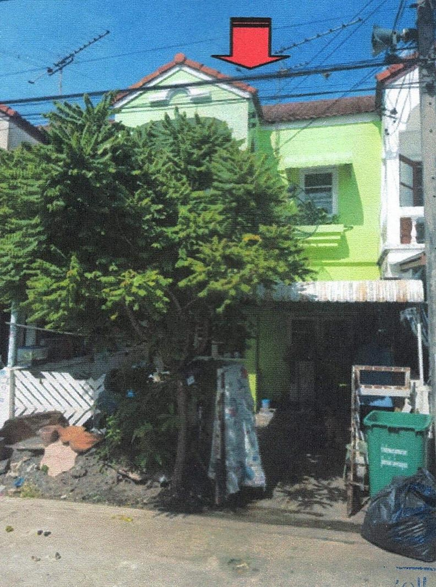 ทรัพย์สถาบันโดย ธอส ทาวน์เฮาส์ ธารารินทร์