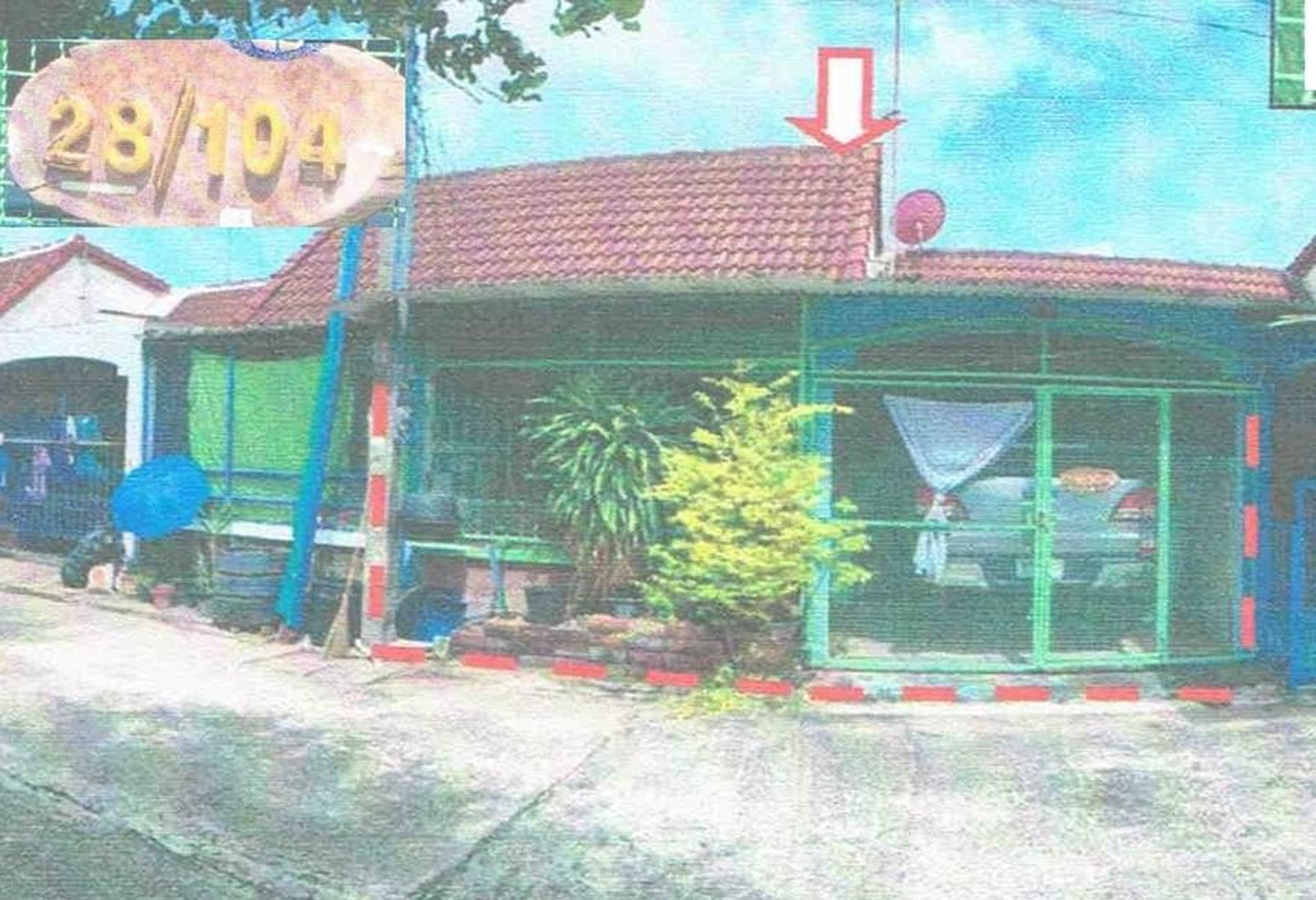 ทรัพย์สถาบันโดย ธอส ทาวน์เฮาส์ ทิวลิป
