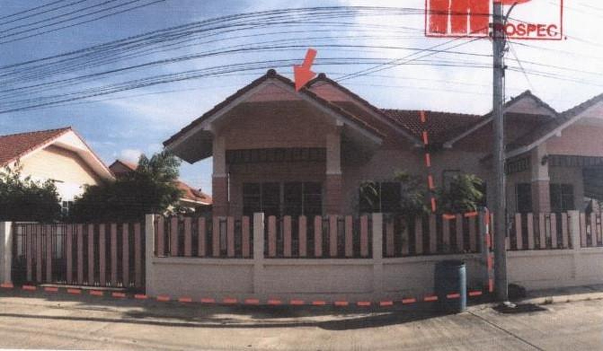 ทรัพย์สถาบันโดย ธอส. บ้านแฝด แสงตะวัน