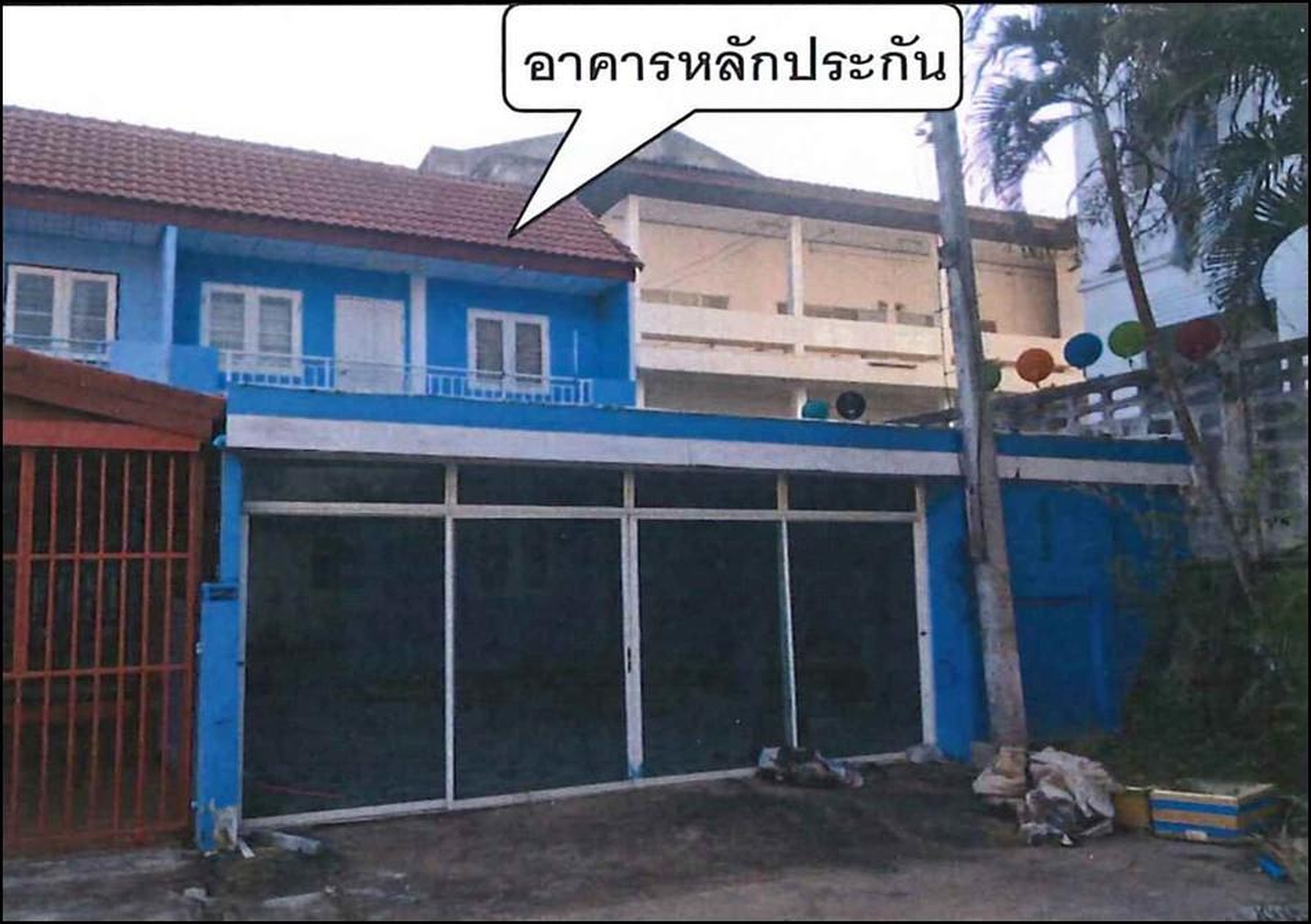 ทรัพย์สถาบันโดย ธอส. ทาวน์เฮาส์ บ้านเอื้ออารีย์ กบินทร์บุรี