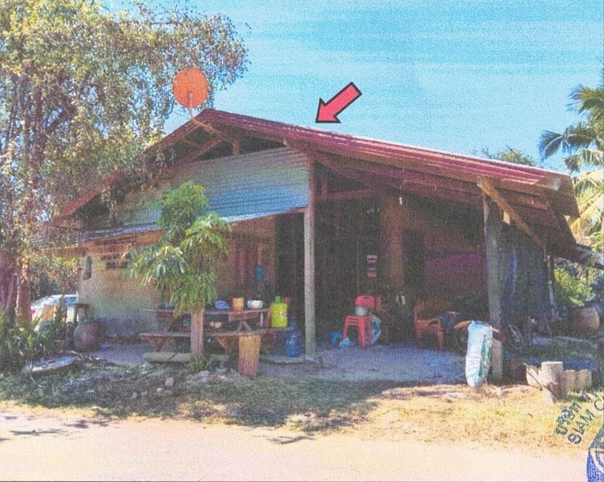 ทรัพย์สถาบันโดย GHB บ้านเดี่ยว โนนสว่าง