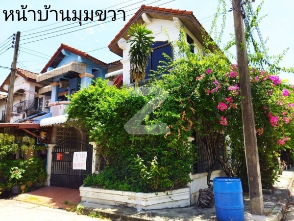 ขายทาวน์เฮาส์ติด SRT หลักหก หมู่บ้านเมืองเอก : เจ้าของขายเอง (งดรับนายหน้า)