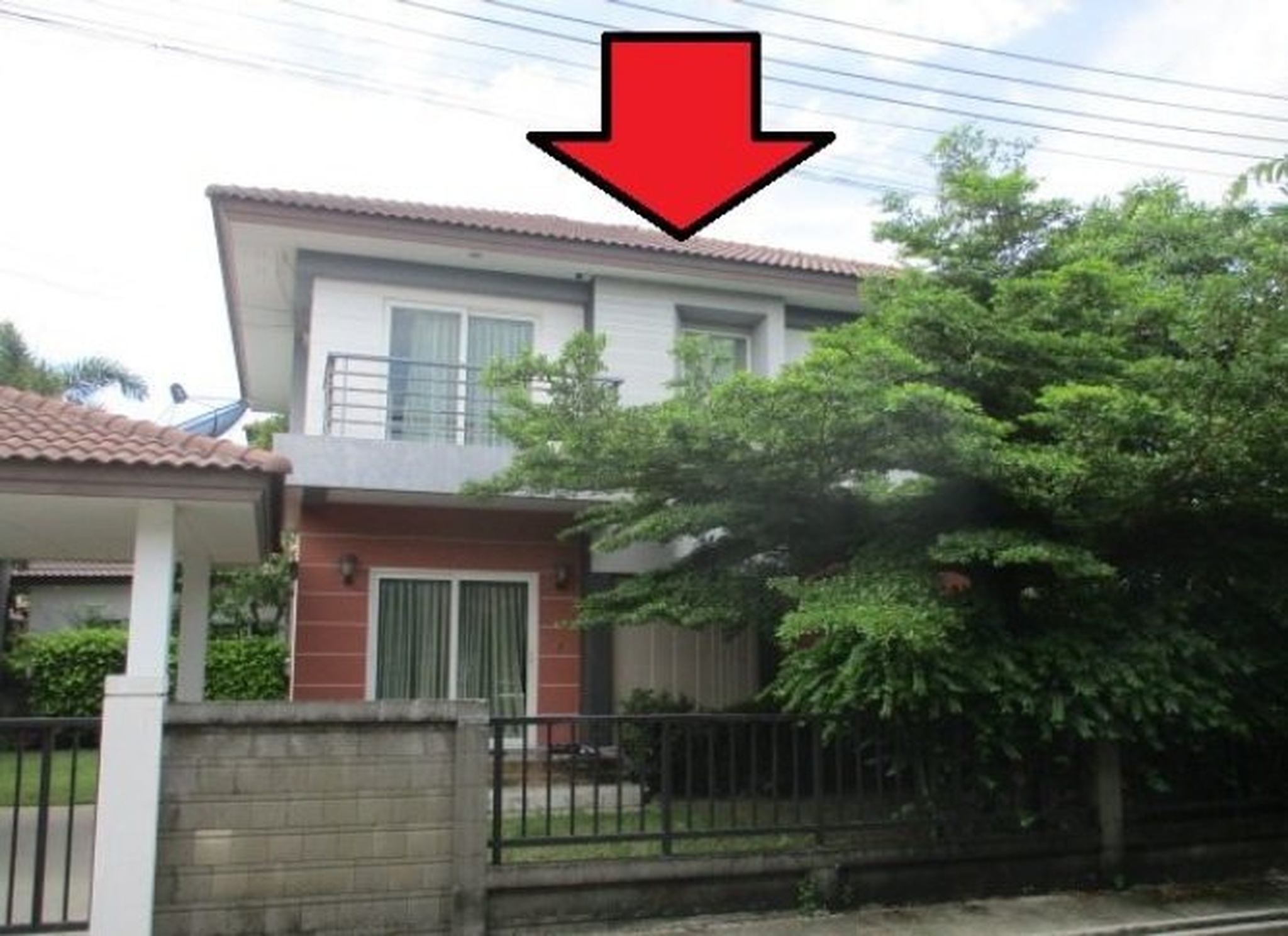 ทรัพย์สถาบันโดย SCB บ้านเดี่ยว