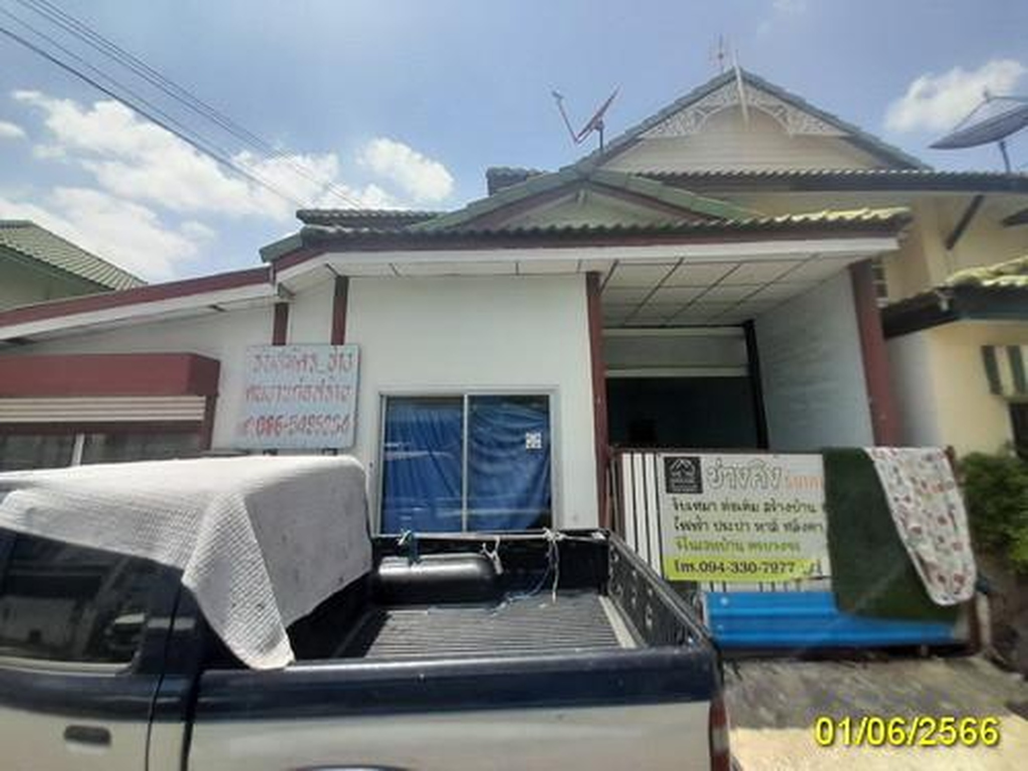 ทรัพย์สถาบันโดย GHB บ้านแฝด บ้านพฤกษา 12 รังสิต-คลองสาม (Baan Pruksa 12 Rangsit-Klong 3)