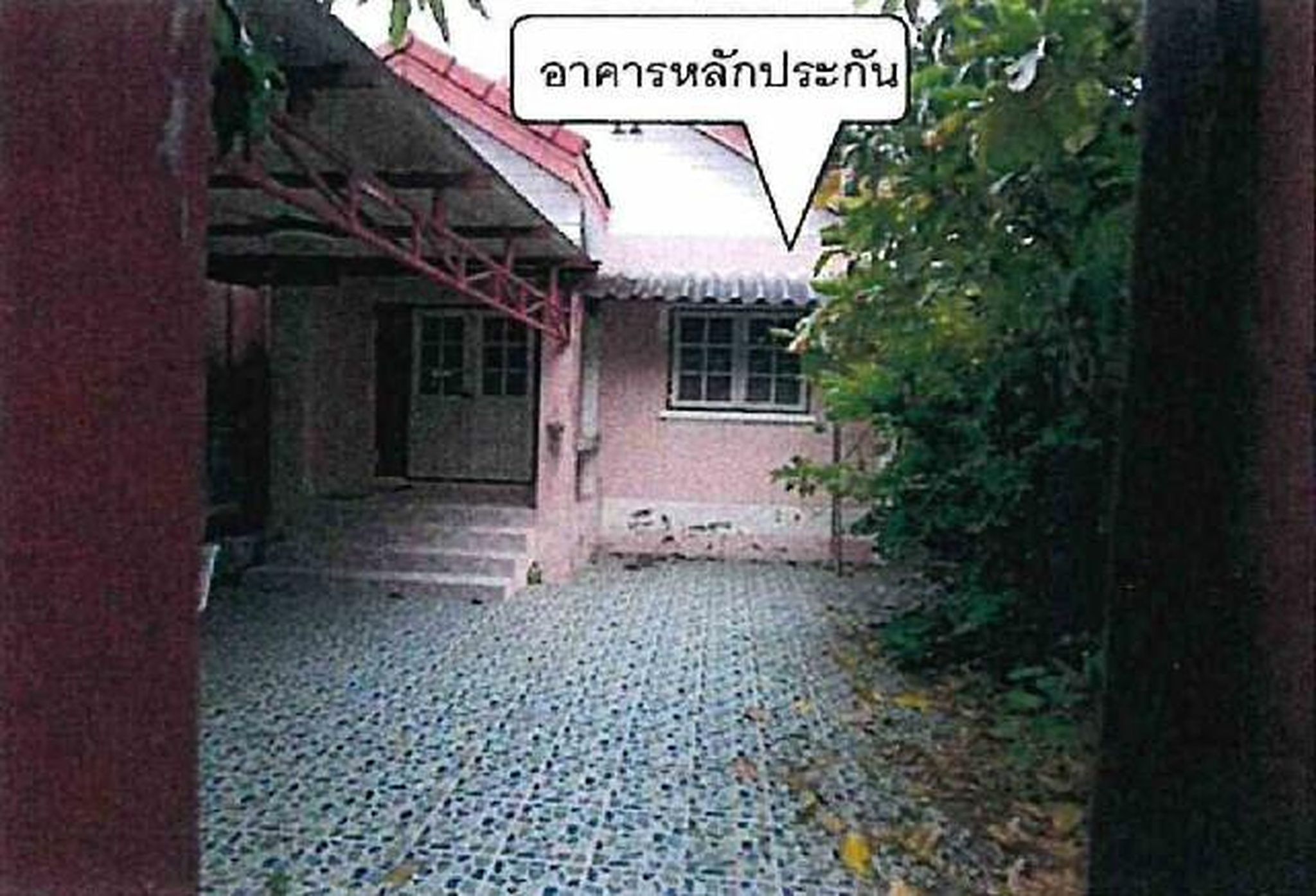 ทรัพย์สถาบันโดย GHB บ้านแฝด  องครักษ์ นครนายก