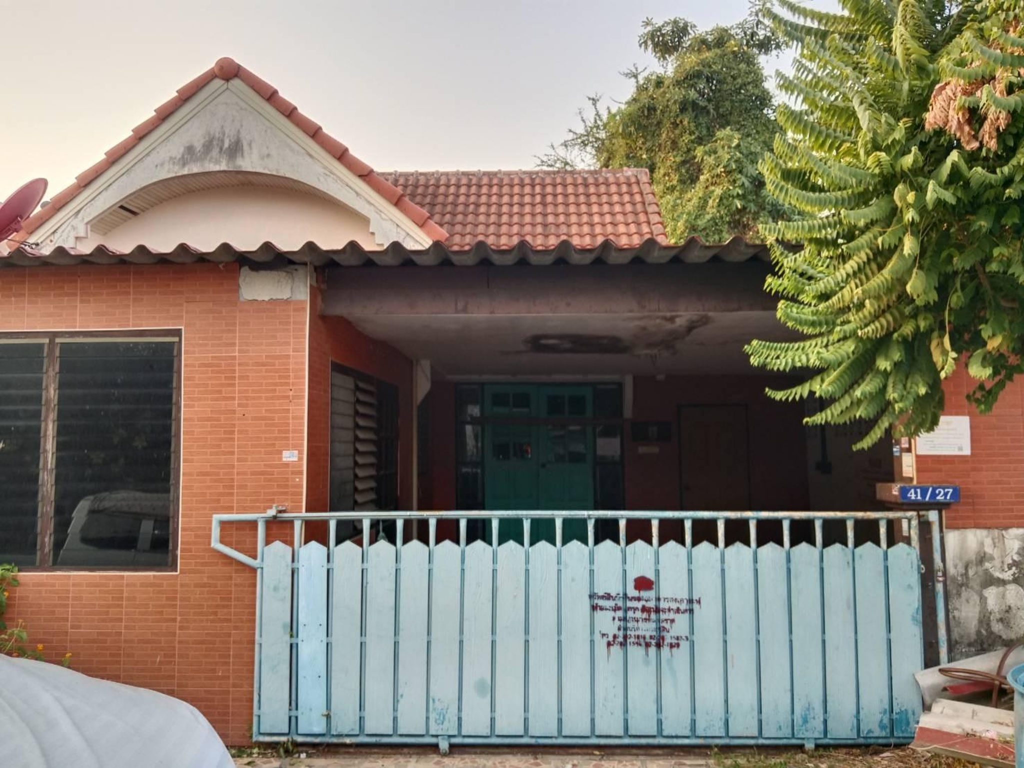 ทรัพย์สถาบันโดย GHB บ้านแฝด ลำลูกกา ปทุมธานี