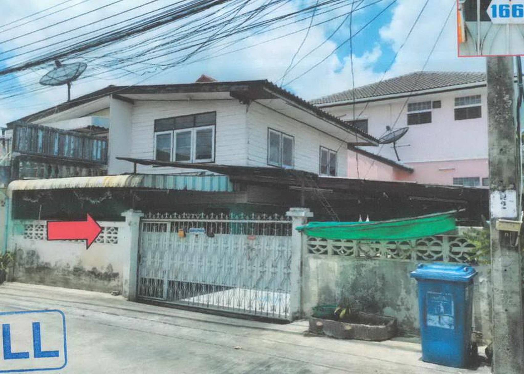 ทรัพย์สถาบันโดย GHB บ้านแฝดติด SRT ดอนเมือง  ดอนเมือง กรุงเทพมหานคร