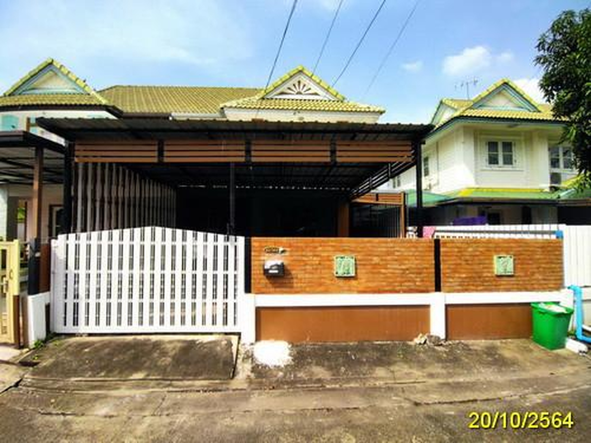 ทรัพย์สถาบันโดย GHB บ้านแฝด  บางใหญ่ นนทบุรี