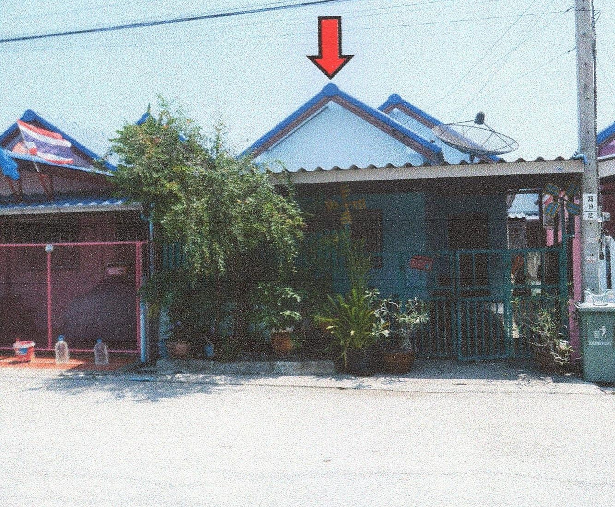 ทรัพย์สถาบันโดย GHB บ้านเดี่ยว หมู่บ้านอมรทรัพย์ (Amornsap)