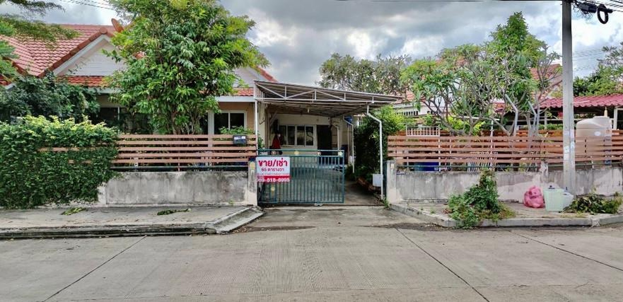 ทรัพย์สถาบันโดย GHB บ้านแฝด พฤกษ์ลดา บางนา (Pruklada Bangna)