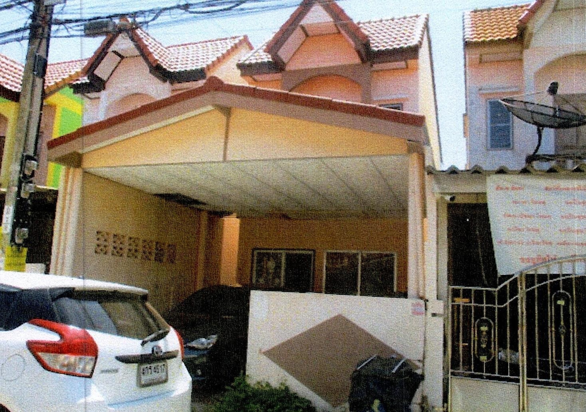 ทรัพย์สถาบันโดย GHB บ้านเดี่ยว หมู่บ้านอมรทรัพย์ (Amornsap)