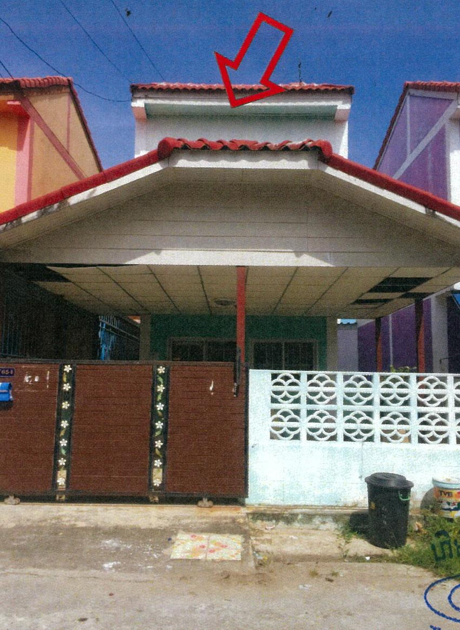 ทรัพย์สถาบันโดย GHB บ้านเดี่ยว หมู่บ้านอมรทรัพย์ (Amornsap)