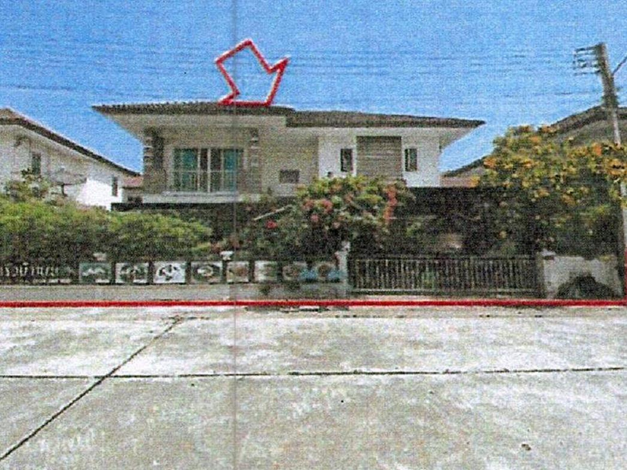ทรัพย์สถาบันโดย GHB บ้านเดี่ยว  คลองหลวง ปทุมธานี
