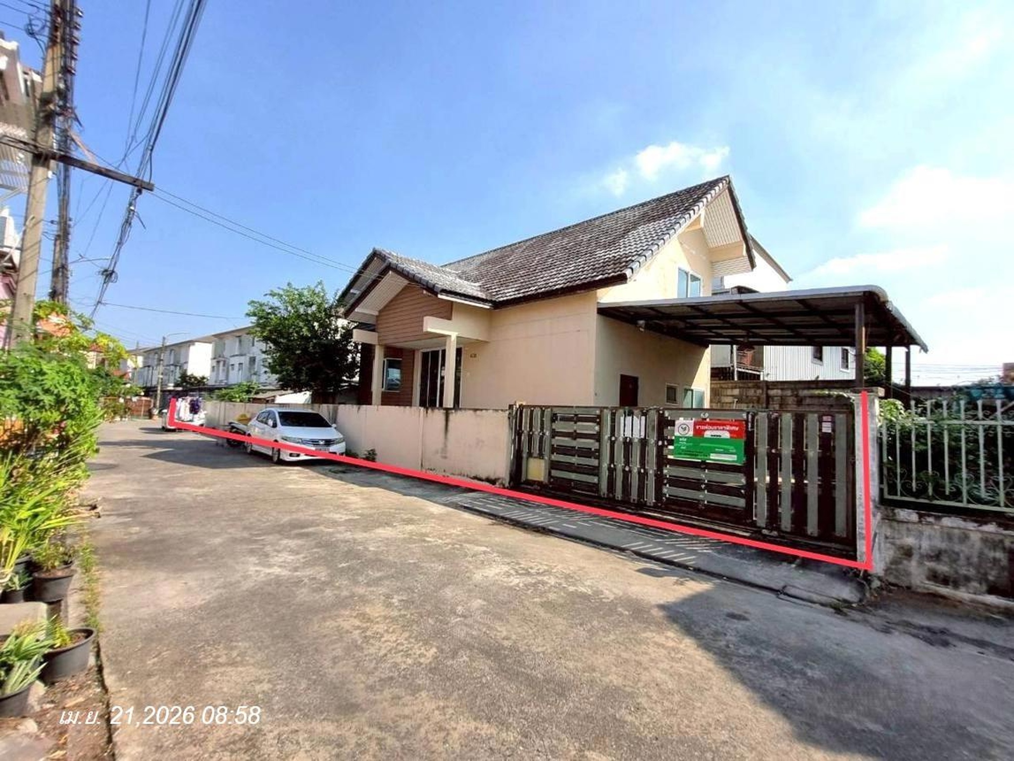 ทรัพย์สถาบันโดย KASIKORNBANK บ้านเดี่ยว ซอยภายในโครงการ ถนนนวมินทร์