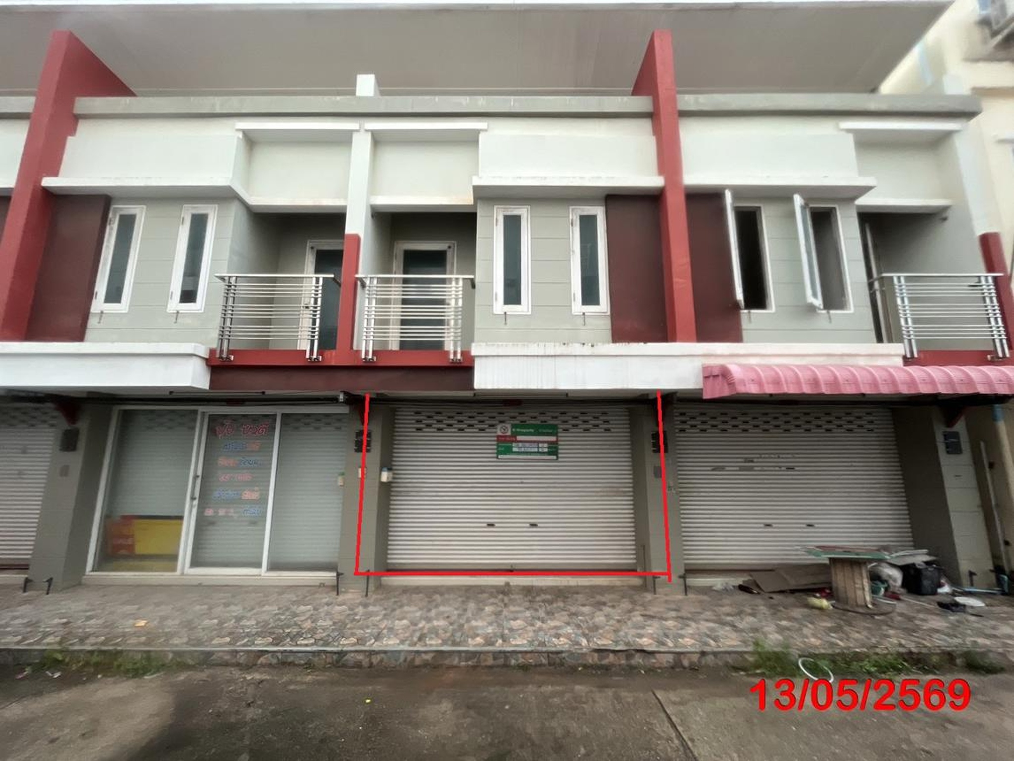 ทรัพย์สถาบันโดย KASIKORNBANK ทาวน์เฮาส์ ถนนสายโท ซอย 1 - ซอย 2 (ถนนสร้างตนเอง 1)