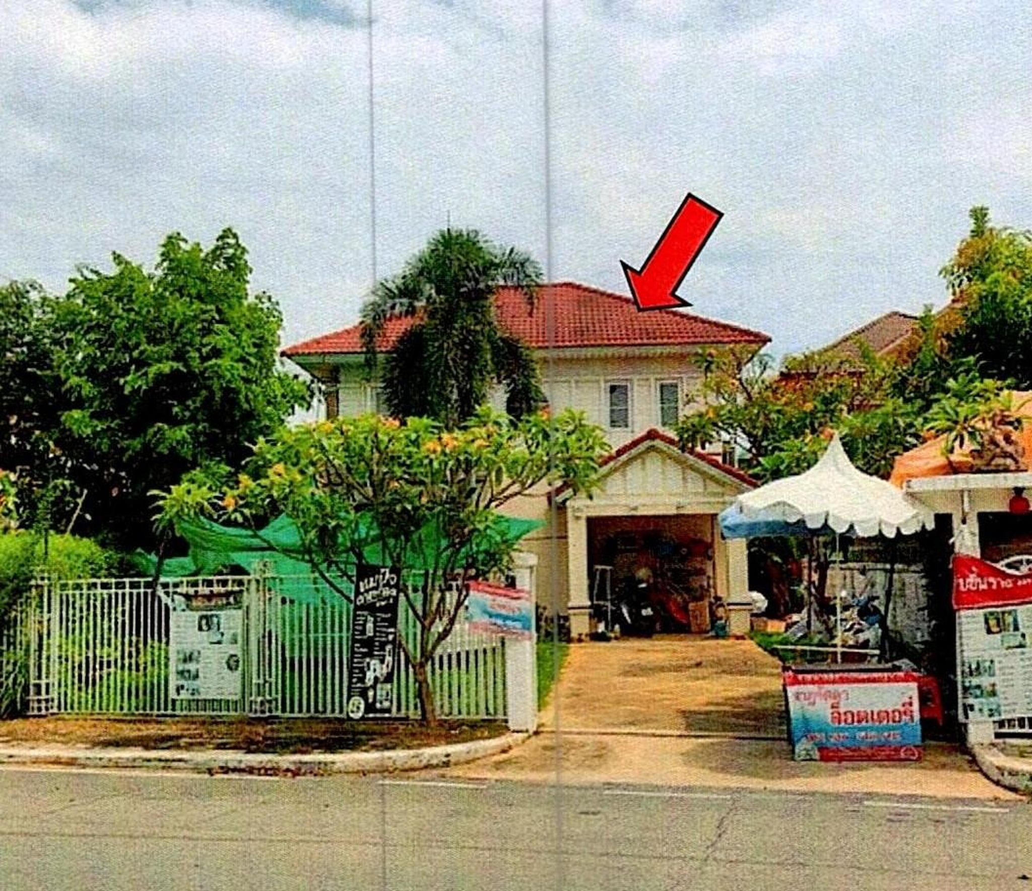 ทรัพย์สถาบันโดย GHB บ้านเดี่ยว เมืองปทุมธานี ปทุมธานี