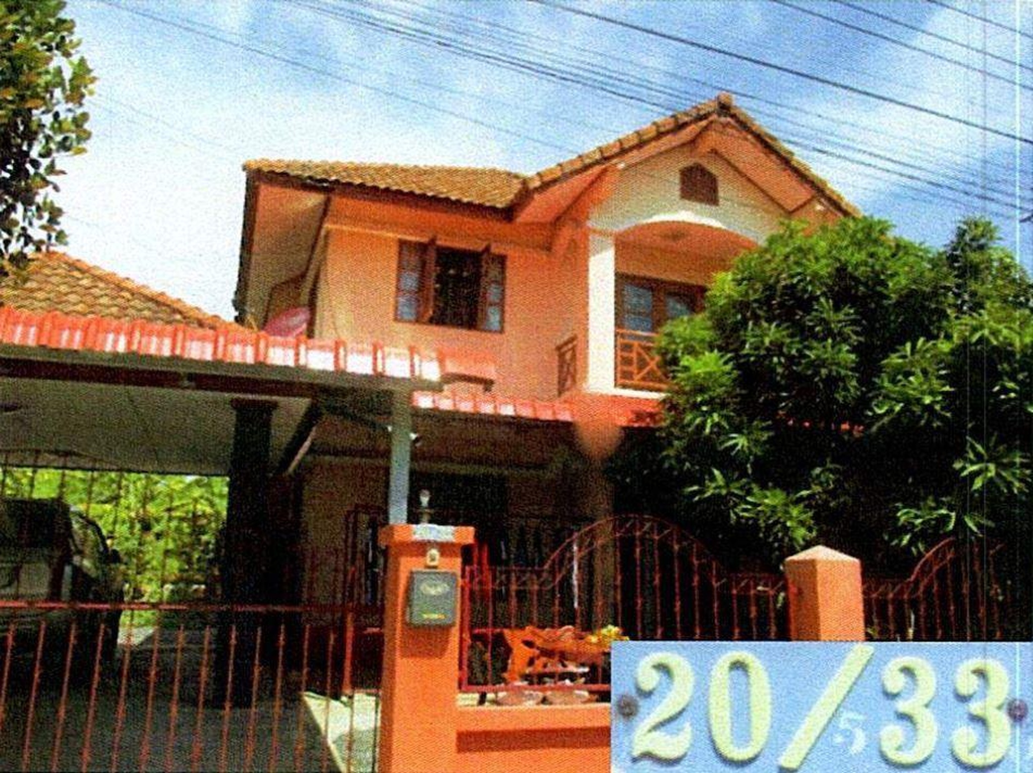 ทรัพย์สถาบันโดย GHB บ้านเดี่ยว นันท์นลินปาร์คโฮมเฟส2 (Nanthavee 4 Resort)