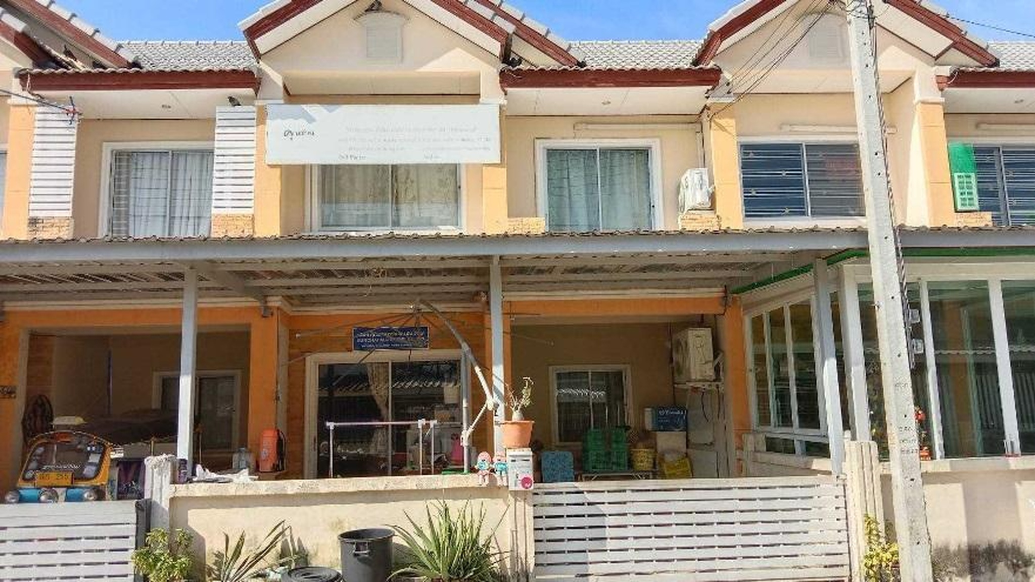 ทรัพย์สถาบันโดย GHB ทาวน์เฮาส์  เมืองนครปฐม นครปฐม
