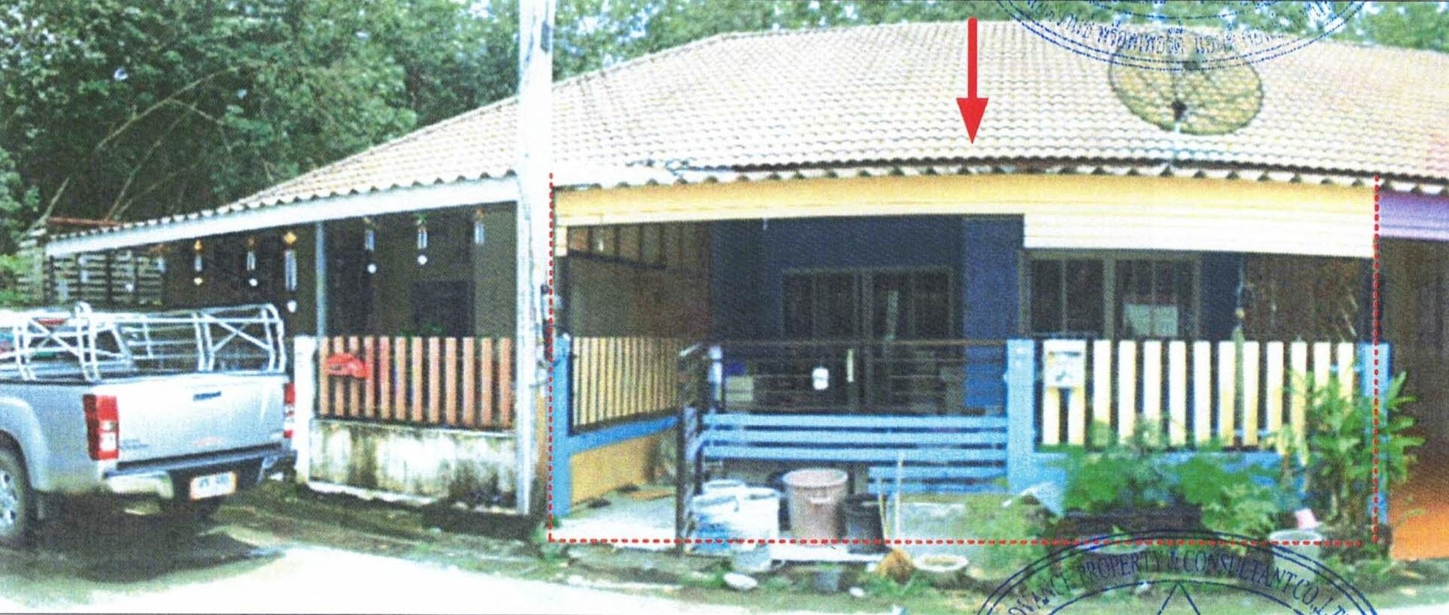 ทรัพย์สถาบันโดย GHB ทาวน์เฮาส์ 9999 วิลเลจ (9999 Village)