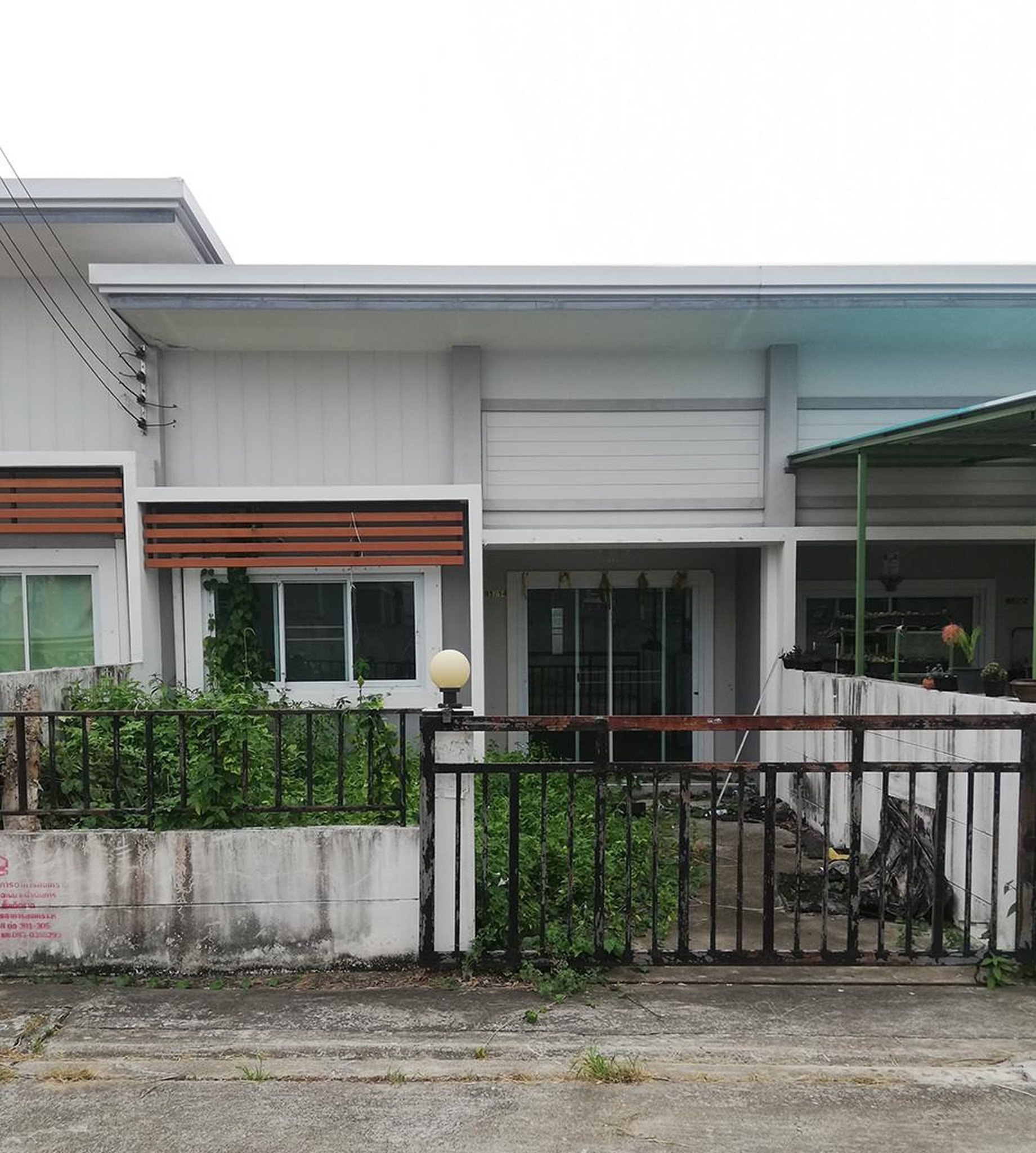 ทรัพย์สถาบันโดย GHB ทาวน์เฮาส์  นิคมพัฒนา ระยอง