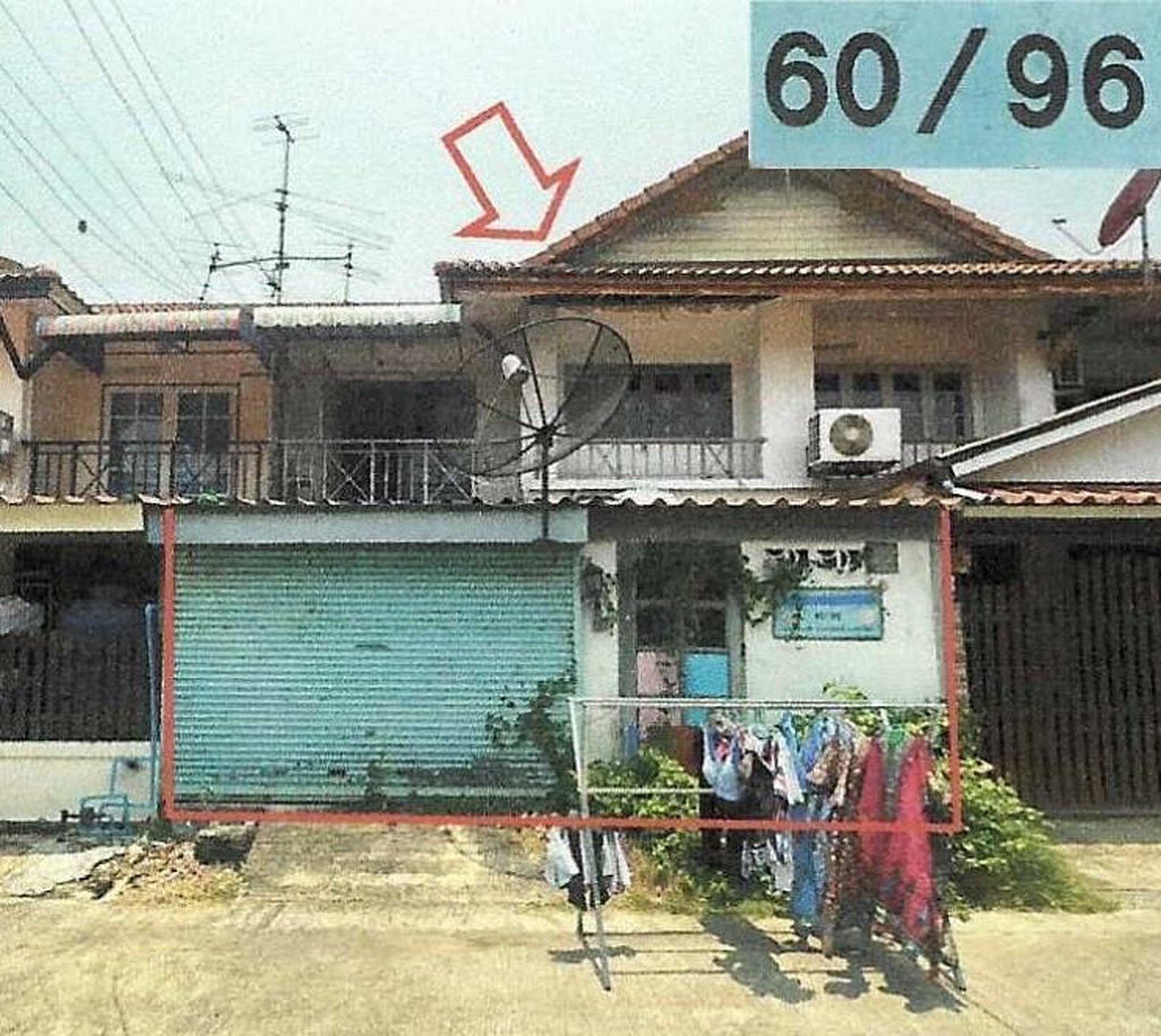 ทรัพย์สถาบันโดย GHB ทาวน์เฮาส์  นครชัยศรี นครปฐม