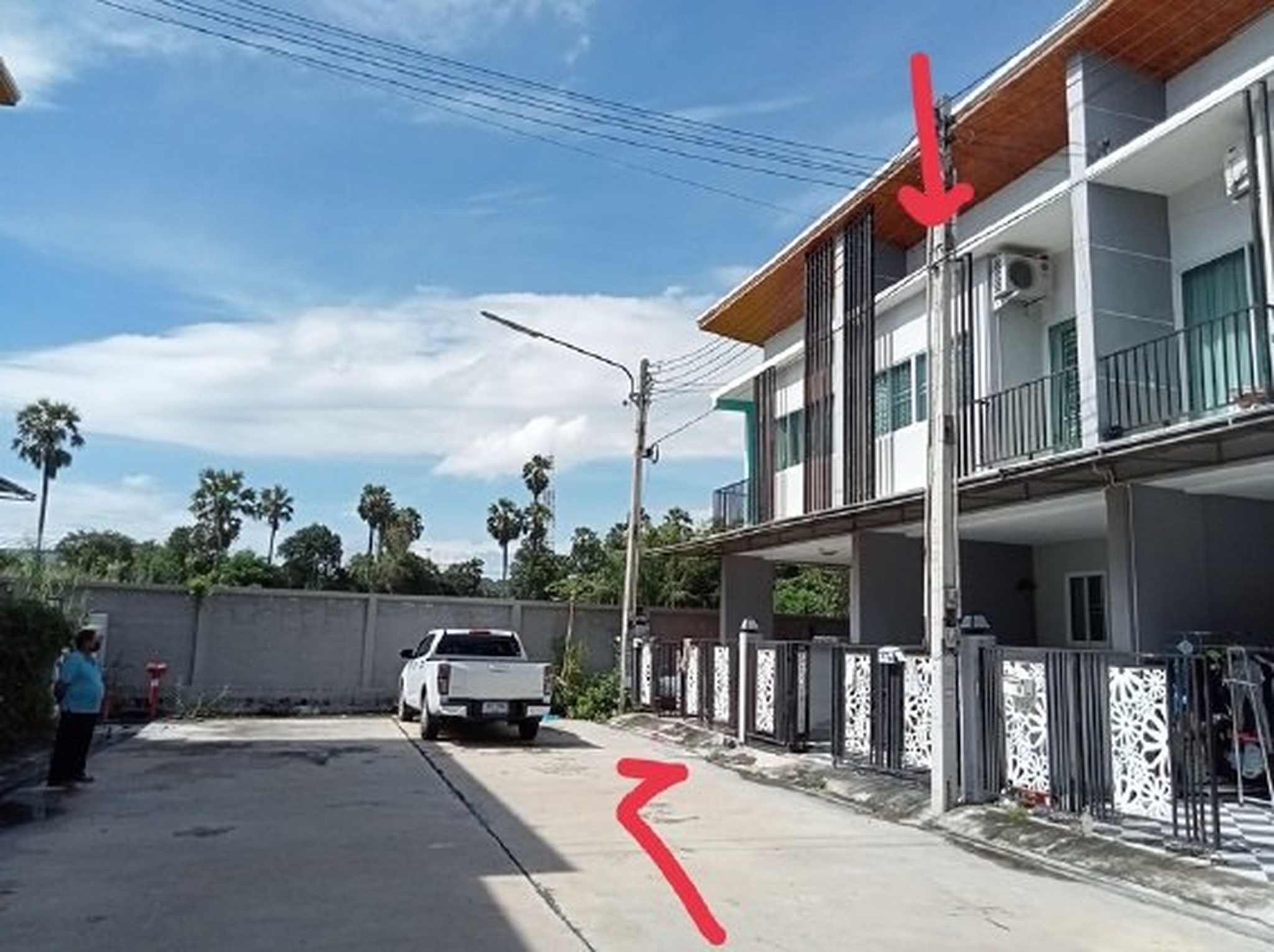 ทรัพย์สถาบันโดย SCB ทาวน์เฮาส์