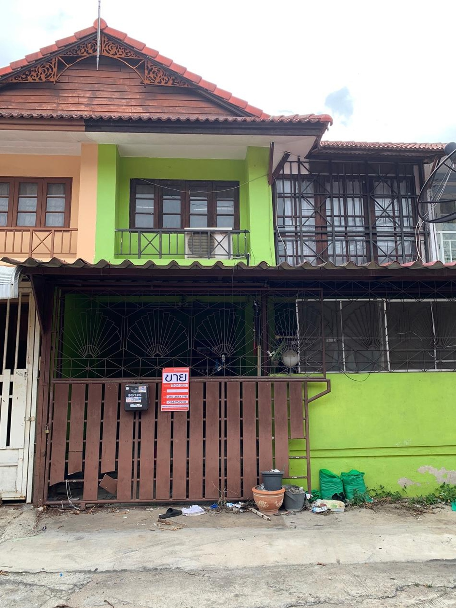 ทรัพย์สถาบันโดย GHB ทาวน์เฮาส์  นครชัยศรี นครปฐม