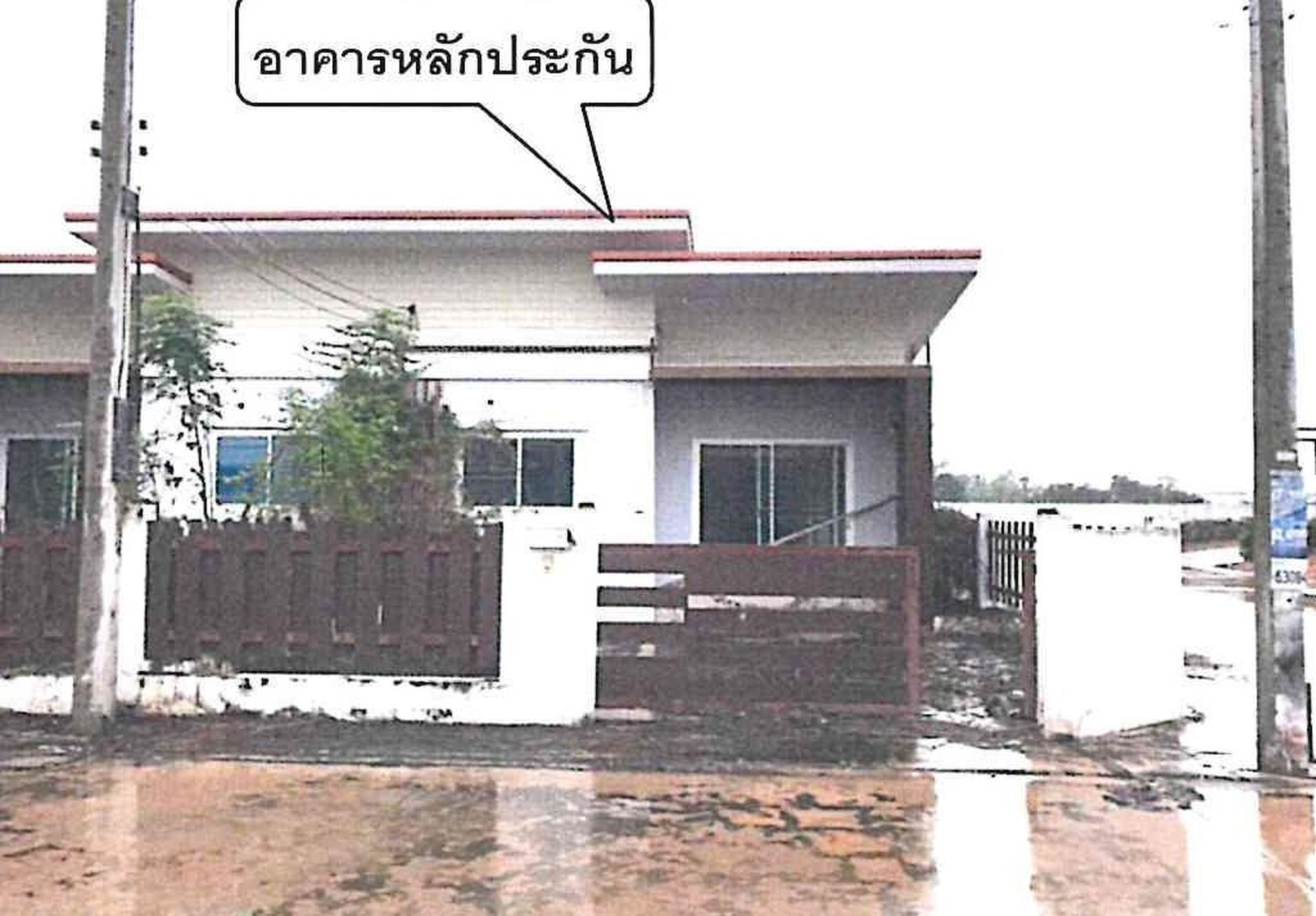 ทรัพย์สถาบันโดย GHB ทาวน์เฮาส์  ศรีมหาโพธิ ปราจีนบุรี