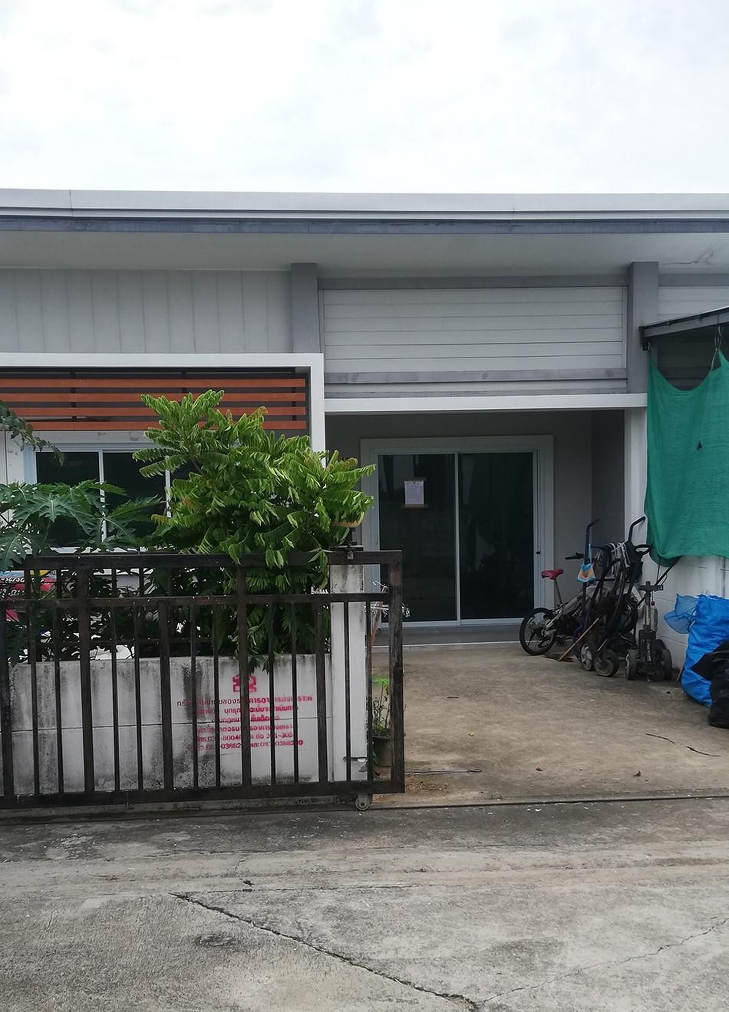 ทรัพย์สถาบันโดย GHB ทาวน์เฮาส์  นิคมพัฒนา ระยอง